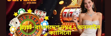 Experience the Thrill of Joya 9 King Midas Roulette -1198542185