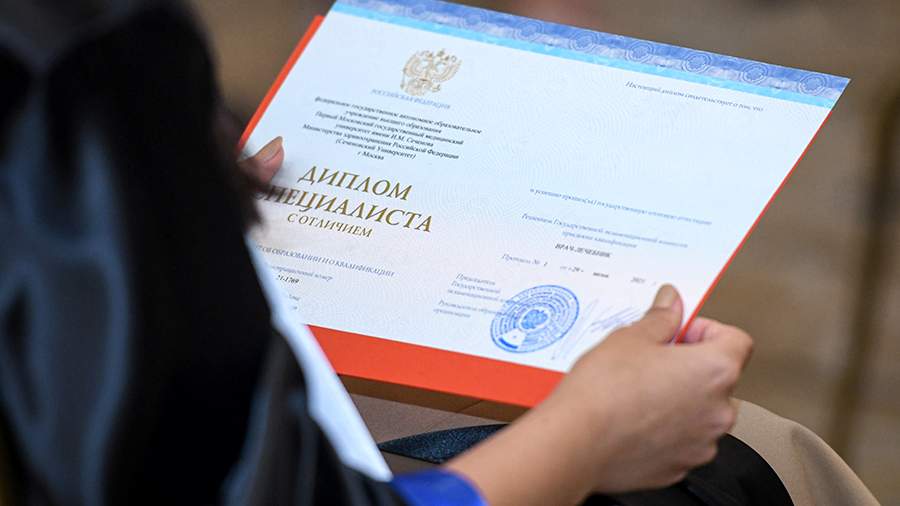 Купить диплом МЕИЭФиП по низкой цене как не ошибиться в выборе Купить диплом МЕИЭФиП по низкой цене как не ошибиться в выборе