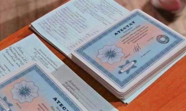 Купить диплом сварщика по низкой цене – Быстро и надежно -552046638